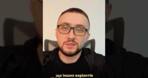 НА РОСІЇ ВЖЕ Є СЕРЙОЗНА ЕКОНОМІЧНА КРИЗА, ЯКА СКОРО ПОСИЛИТЬСЯ (ВІДЕО) НА РОСІЇ ВЖЕ Є СЕРЙОЗНА ЕКОНОМІЧНА КРИЗА, ЯКА СКОРО ПОСИЛИТЬСЯ (ВІДЕО)