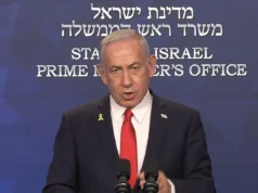 Нетаньягу офіційно просить президента Ізраїлю про помилування у справах про хабарництво Нетаньягу-офіційно-просить-президента-Ізраїлю-про-помилування-у-справах-про-хабарництво