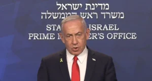 Нетаньягу офіційно просить президента Ізраїлю про помилування у справах про хабарництво Нетаньягу-офіційно-просить-президента-Ізраїлю-про-помилування-у-справах-про-хабарництво