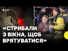 Атака на Вишгород — горить багатоповерхівка | ВЛАДА КИЇВЩИНИ про загиблого та постраждалих (ВІДЕО) Атака на Вишгород — горить багатоповерхівка | ВЛАДА КИЇВЩИНИ про загиблого та постраждалих (ВІДЕО)