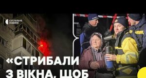 Атака на Вишгород — горить багатоповерхівка | ВЛАДА КИЇВЩИНИ про загиблого та постраждалих (ВІДЕО) Атака на Вишгород — горить багатоповерхівка | ВЛАДА КИЇВЩИНИ про загиблого та постраждалих (ВІДЕО)