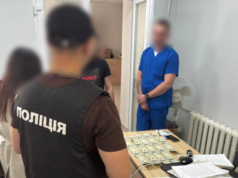 Інвалідність за $2000: ексзавідувач відділення волинської лікарні отримав вирок за хабар Інвалідність-за-$2000:-ексзавідувач-відділення-волинської-лікарні-отримав-вирок-за-хабар