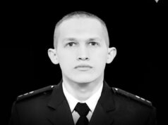 Раптово перестало битися серце 22-річного поліцейського з Волині Раптово-перестало-битися-серце-22-річного-поліцейського-з-Волині