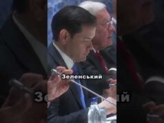 Українська делегація вже в США. Очікуються важливі переговори (ВІДЕО) Українська делегація вже в США. Очікуються важливі переговори (ВІДЕО)