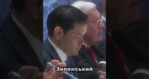 Українська делегація вже в США. Очікуються важливі переговори (ВІДЕО) Українська делегація вже в США. Очікуються важливі переговори (ВІДЕО)