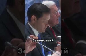 Українська делегація вже в США. Очікуються важливі переговори (ВІДЕО) Українська делегація вже в США. Очікуються важливі переговори (ВІДЕО)