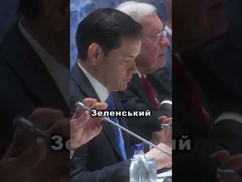 Українська делегація вже в США. Очікуються важливі переговори (ВІДЕО)