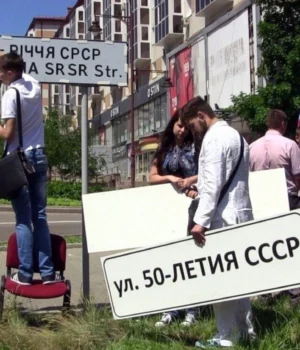 рф-розгортає-масштабну-русифікацію-тимчасово-окупованих-регіонів-–-СЗР