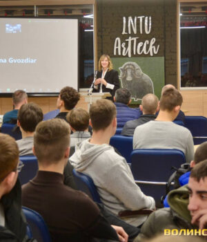 Представники-бізнесу-розповіли-луцьким-студентам-про-можливості-та-вакансії-на-ринку-праці