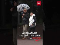 НА СНІГ НЕ ЧЕКАЙТЕ! Синоптики ШОКУВАЛИ прогнозом на ГРУДЕНЬ (ВІДЕО) НА СНІГ НЕ ЧЕКАЙТЕ! Синоптики ШОКУВАЛИ прогнозом на ГРУДЕНЬ (ВІДЕО)