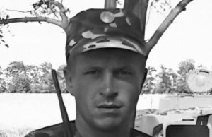 В середу, 12 листопада через Нововолинськ проїде кортеж із тілом загиблого Героя з Павлівської громади... В середу, 12 листопада через Нововолинськ проїде кортеж із тілом загиблого Героя з Павлівської громади Сергія Семчука