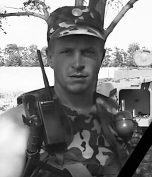 photo_2025-11-11_21-21-49 В середу, 12 листопада через Нововолинськ проїде кортеж із тілом загиблого Героя з Павлівської громади Сергія Семчука