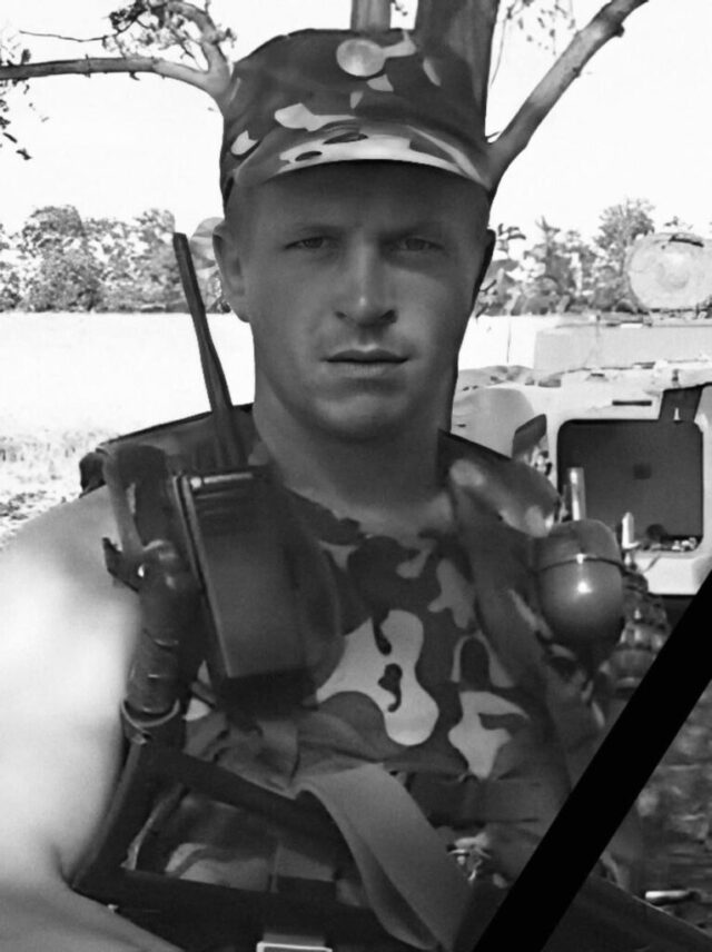 В середу, 12 листопада через Нововолинськ проїде кортеж із тілом загиблого Героя з Павлівської громади... В середу, 12 листопада через Нововолинськ проїде кортеж із тілом загиблого Героя з Павлівської громади Сергія Семчука