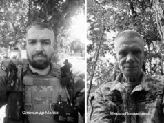 27 листопада Нововолинськ попрощається з двома Героями – Олександром Малєвим і Миколою Поплавським