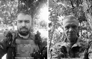 27 листопада Нововолинськ попрощається з двома Героями – Олександром Малєвим і Миколою Поплавським