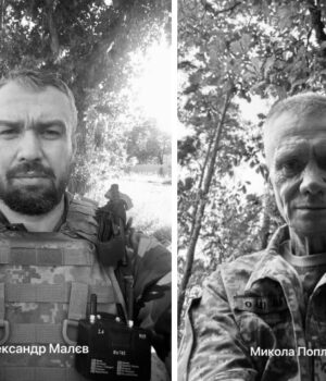 Знімок екрана 2025-11-26 151858