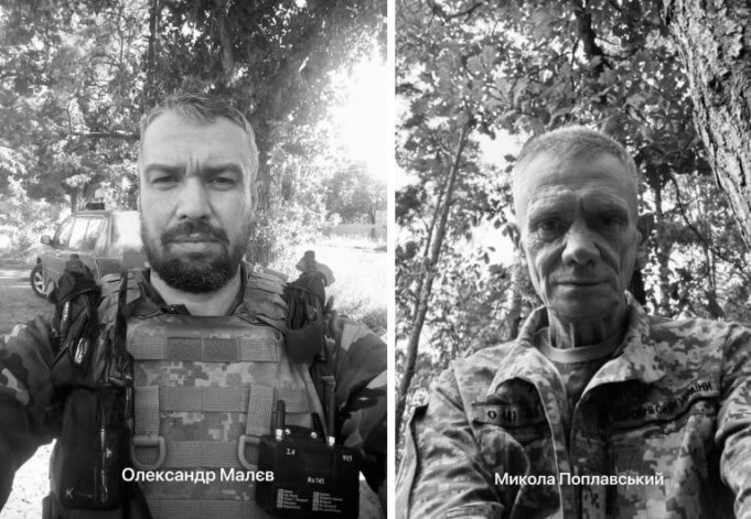 27 листопада Нововолинськ попрощається з двома Героями – Олександром Малєвим і Миколою Поплавським