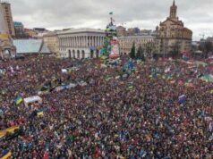 1 грудня: свята, події, факти. Початок Революції Гідності та Всесвітній день боротьби зі СНІДом 1-грудня:-свята,-події,-факти.-Початок-Революції-Гідності-та-Всесвітній-день-боротьби-зі-СНІДом