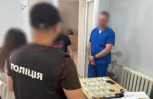 Інвалідність за $2000: працівник волинської лікарні отримав вирок за хабар Інвалідність-за-$2000:-працівник-волинської-лікарні-отримав-вирок-за-хабар