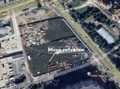 Що відомо про будівництво нової висотки в Луцьку Що-відомо-про-будівництво-нової-висотки-в-Луцьку