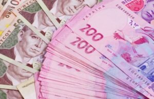 «Зимова підтримка»: чому тисячу отримали не всі, хто подав заявки «Зимова-підтримка»:-чому-тисячу-отримали-не-всі,-хто-подав-заявки