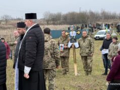 Нововолинськ попрощався із Захисником Віталієм Сачуком Нововолинськ-попрощався-із-Захисником-Віталієм-Сачуком