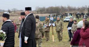 Нововолинськ попрощався із Захисником Віталієм Сачуком Нововолинськ-попрощався-із-Захисником-Віталієм-Сачуком