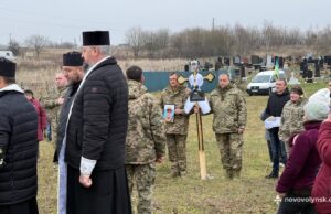 Нововолинськ попрощався із Захисником Віталієм Сачуком Нововолинськ-попрощався-із-Захисником-Віталієм-Сачуком