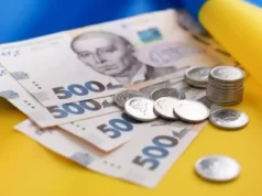 "Слуги народу" запланували зустріч за участю Прем'єра для обговорення Бюджету-2026 – нардеп "Слуги-народу"-запланували-зустріч-за-участю-Прем'єра-для-обговорення-Бюджету-2026-–-нардеп