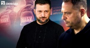 Без Єрмака. Чи здатний Зеленський оновити владу? І хто очолить переговори? Без-Єрмака.-Чи-здатний-Зеленський-оновити-владу?-І-хто-очолить-переговори?