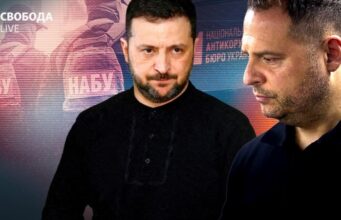 Без Єрмака. Чи здатний Зеленський оновити владу? І хто очолить переговори? Без-Єрмака.-Чи-здатний-Зеленський-оновити-владу?-І-хто-очолить-переговори?