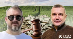 Київські бізнесмени розіграли на аукціонах понад 100 гектарів землі на Волині Київські-бізнесмени-розіграли-на-аукціонах-понад-100-гектарів-землі-на-Волині