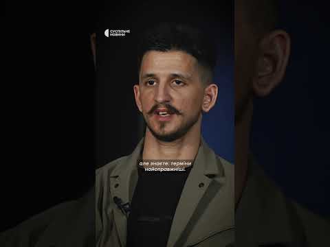 «Вибивали» зізнання в полоні (ВІДЕО) «Вибивали» зізнання в полоні (ВІДЕО)