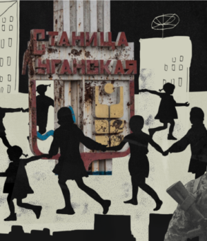 Психотравми-дітей-на-окупованих-територіях-Донбасу