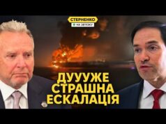 Про що домовились у Флориді? Казахстан і Туреччина просять Україну не оборонятися (ВІДЕО) Про що домовились у Флориді? Казахстан і Туреччина просять Україну не оборонятися (ВІДЕО)