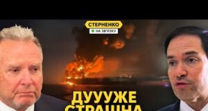 Про що домовились у Флориді? Казахстан і Туреччина просять Україну не оборонятися (ВІДЕО) Про що домовились у Флориді? Казахстан і Туреччина просять Україну не оборонятися (ВІДЕО)
