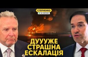 Про що домовились у Флориді? Казахстан і Туреччина просять Україну не оборонятися (ВІДЕО) Про що домовились у Флориді? Казахстан і Туреччина просять Україну не оборонятися (ВІДЕО)