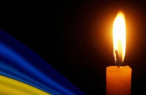 Завтра у Луцьку прощатимуться з Героєм Сергієм Ткачем, який загинув понад рік тому Завтра-у-Луцьку-прощатимуться-з-Героєм-Сергієм-Ткачем,-який-загинув-понад-рік-тому