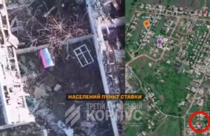 В ЗСУ розкрили правду про відео росіян з триколором на Донеччині В-ЗСУ-розкрили-правду-про-відео-росіян-з-триколором-на-Донеччині