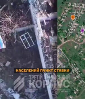 В-ЗСУ-розкрили-правду-про-відео-росіян-з-триколором-на-Донеччині В-ЗСУ-розкрили-правду-про-відео-росіян-з-триколором-на-Донеччині