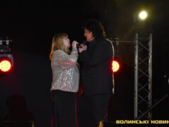 З новою програмою у Луцьк приїдуть Іво Бобул та Лілія Сандулеса З-новою-програмою-у-Луцьк-приїдуть-Іво-Бобул-та-Лілія-Сандулеса