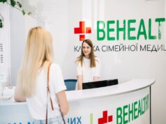 Як змінюється культура звернення до лікарів на Волині: кейс мережі Біхелсі Як-змінюється-культура-звернення-до-лікарів-на-Волині:-кейс-мережі-Біхелсі