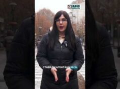 Як РФ вербує підлітків для диверсій. Анонс (ВІДЕО) Як РФ вербує підлітків для диверсій. Анонс (ВІДЕО)