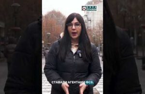 Як РФ вербує підлітків для диверсій. Анонс (ВІДЕО) Як РФ вербує підлітків для диверсій. Анонс (ВІДЕО)
