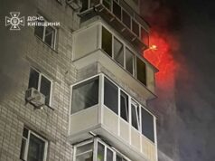 У Вишгороді внаслідок обстрілу загинув працівник компанії, що виготовляє ракети «Фламінго» У-Вишгороді-внаслідок-обстрілу-загинув-працівник-компанії,-що-виготовляє-ракети-«Фламінго»