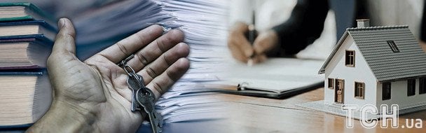 В Україні запустили житлові ваучери на 2 млн грн — хто зможе скористатися В Україні-запустили-житлові-ваучери-на 2 млн-грн —-хто-зможе-скористатися