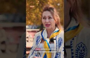 Як українським дітям промивають мізки в школах на тимчасово окупованих територіях #війна #росія (ВІДЕО) Як українським дітям промивають мізки в школах на тимчасово окупованих територіях #війна #росія (ВІДЕО)