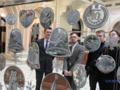 У Нацбанку презентували пам’ятні монети «Ми сильні. Ми разом» У-Нацбанку-презентували-пам’ятні-монети-«Ми-сильні.-Ми-разом»