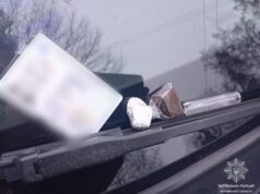 У Луцьку патрульні виявили у водія BMW наркотики У-Луцьку-патрульні-виявили-у-водія-bmw-наркотики
