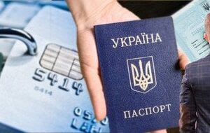 Мобілізація-по-новому:-яку-інформацію-про-чоловіків-передаватимуть-до ТЦК